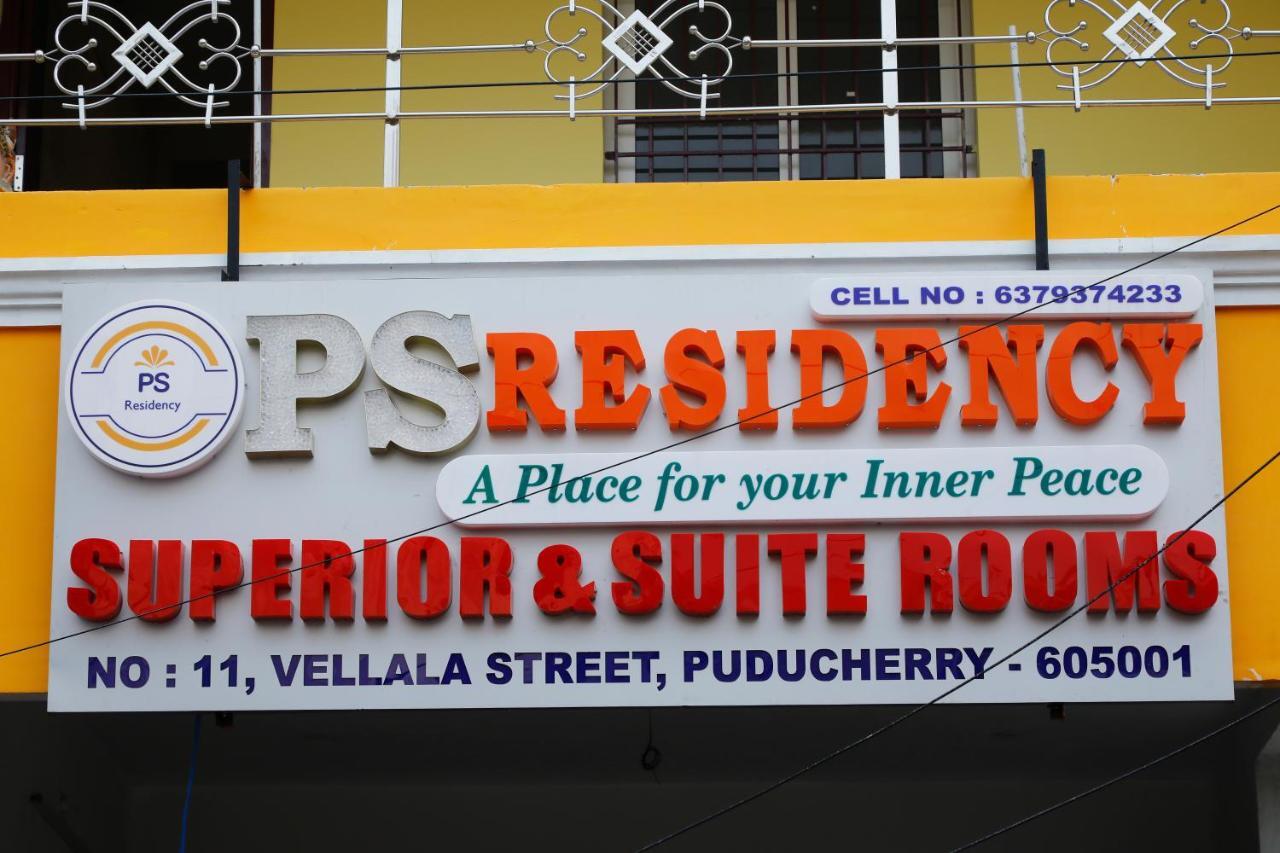 Hôtel Ps Residency à Pondichéry Extérieur photo
